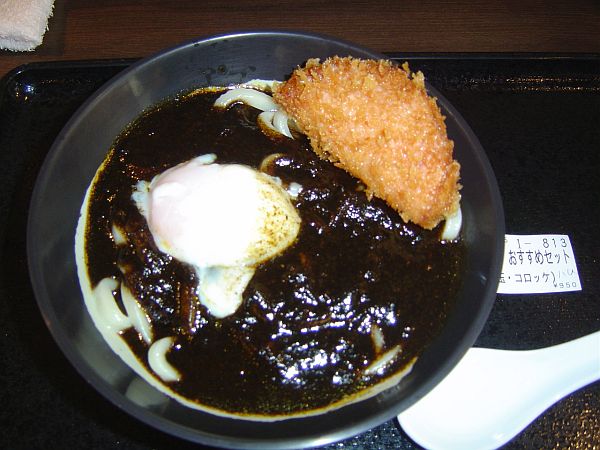 黒カレー